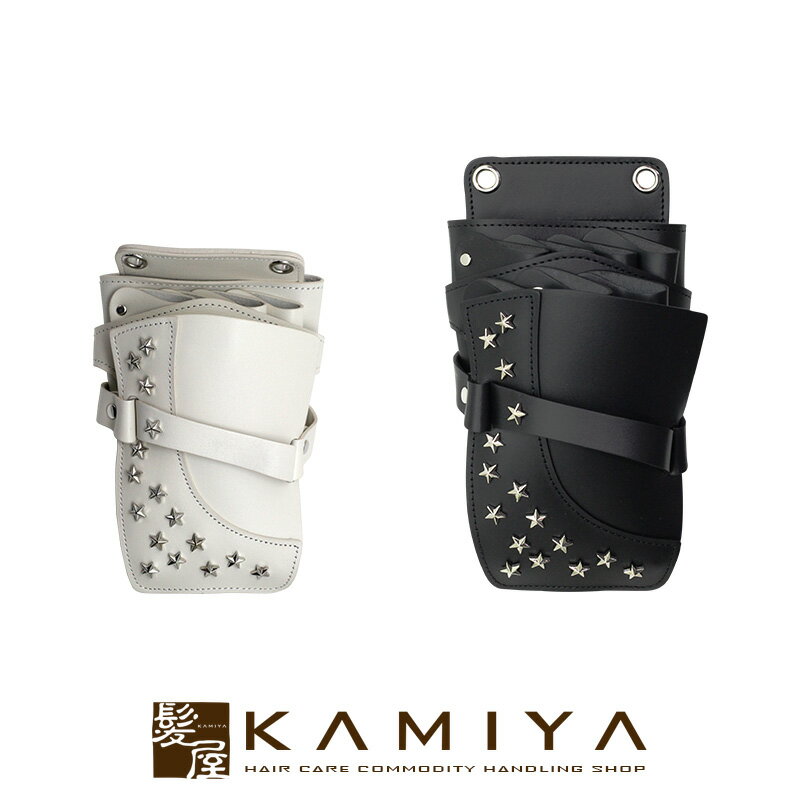 【LINE登録で300円クーポン】シザーケース TW-30631 ニュースター|TW30631 トゥルウィン ポッケ ポッケニュースター ポッケシザーケース シ...