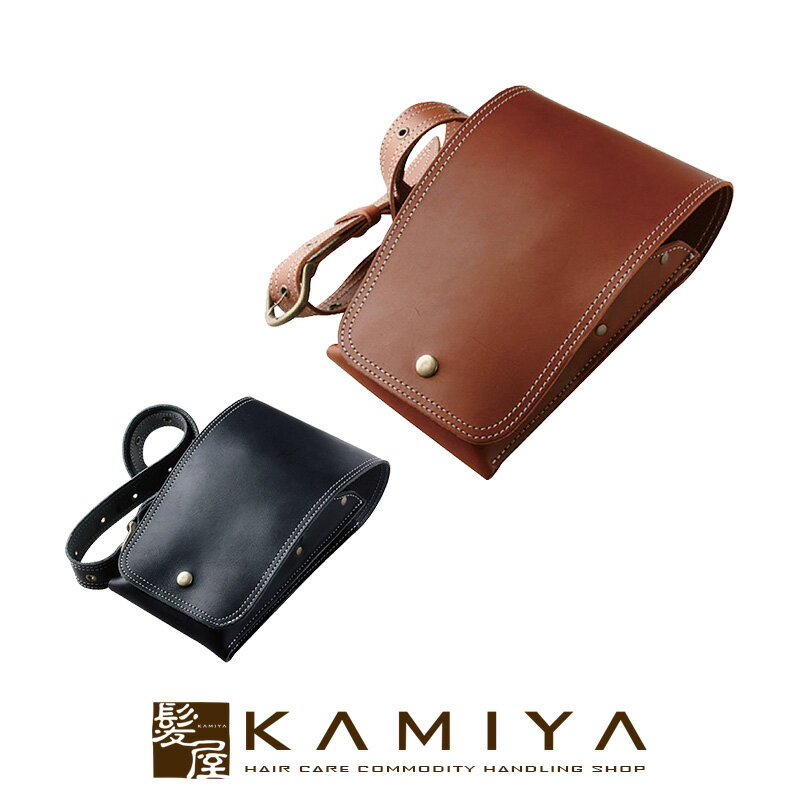 【LINE登録で300円クーポン】レアルシザーケース SE-7|SE7 トリコインダストリーズ レアル シザーケース シザーバッグ シザー 鋏 はさみ ハサミ ...