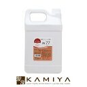 【LINE登録で300円クーポン】PK77高濃度アルコール 4000ml|アルコール除菌 アルコール殺菌 殺菌 除菌 美容室 美容院 エステサロン ネイルサロン...