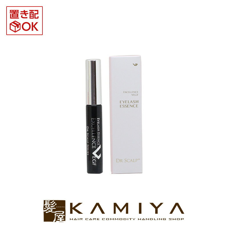 【 マラソン期間対応最大5%OFFクーポン対象 】ドクタースカルプ アイラッシュエッセンス エクセレンス VEGF 5ml|DR SCALP サロン専売 美容室専売 美容院 美容師 おすすめ 人気 ランキング クチ…