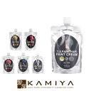 【全商品対象クーポン配布中】Y.S.パーク ヘアペイント クリーム 200ml|カラー剤 業務用 白髪染め ヘアカラー 白髪染め y.s.park イエロー ピンク レッド ブルー シルバー カラートリートメント カラーバター ブリーチ ヘアカラー カラーケア