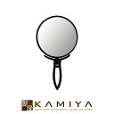 【LINE登録で300円クーポン】ヤマムラ 10倍 ハンド&スタンドミラー|鏡 かがみ ハンドミラー 手鏡 2way 置き型ミラー 卓上ミラー卓上鏡 置き型鏡 ...