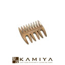 【LINE登録で300円クーポン】ベス AC-400 メッシュスタイリングコーム|コーム 櫛 ブラシ スタイリング用コーム 手ぐしコーム 手ぐし感 束感 ハード...