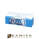 【全商品対象クーポン配布中】エバーメイト キスキLL ピックアップデスク ペーパー 460枚入|ever mate 紙 パーマ パーマネント パーマヘア カールヘア 弾力 カール ふんわり やわらか うるおい 業務用 プロ用 業務用 美容師愛用 技術者専用 ヘアケア サロン専売