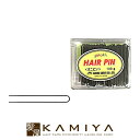 【全商品対象クーポン配布中】五力工業 555 ヘアピン 学校用 オニヘアピン 平角ケース入り 100g|ヘアピン セット ヘアピン おしゃれ ヘアーピン hair pins ヘアアレンジ グッズ ヘアアレンジ 簡単 ヘアアレンジ ロング ヘアアレンジ ボブ ヘアアレンジ ショート
