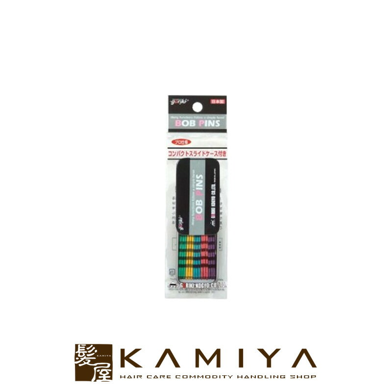 【LINE登録で300円クーポン】五力工業 555 ヘアピン カラーピン #3000 イエロー・レッド・グリーン ・ブルー・パープル 15本(各色3本入) 小缶...