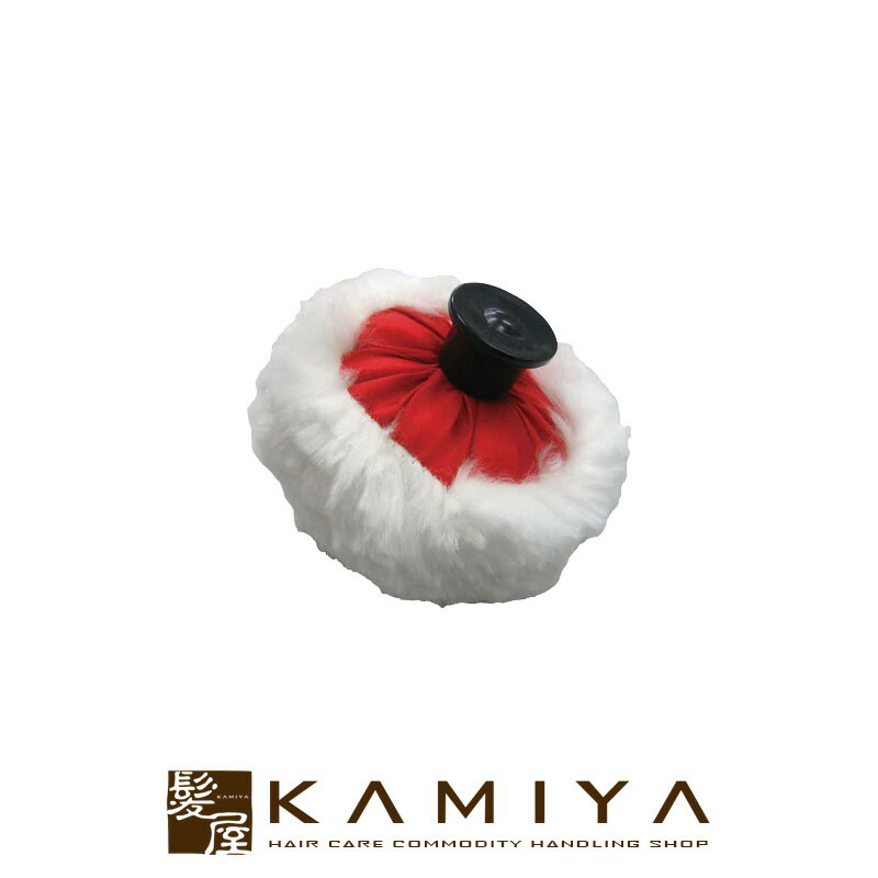 【LINE登録で300円クーポン】うさぎポット HD-22|エバーメイト てんかふん コーンスターチ 植物性 パウダー ベビーパウダー 襟足ケア 髭剃り シェー...