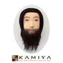 【全商品対象クーポン配布中】ユーカリジャパン R-011 理容師国家試験 実技試験用 メンズウィッグ 毛長 約21cm ハチ周り 約57cm 人毛 100%|カ...