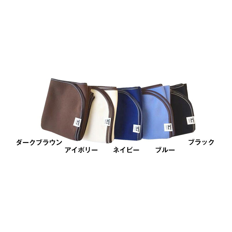 【LINE登録で300円クーポン】フローラ おひざ掛け ソフケット|ダークブラウン アイボリー ネイビー ブルー ブラック ひざ掛け ブランケット エステ 施術 ヘアケア サロン専売 美容室専売 美容院 美容師 おすすめ 人気 話題 ランキング クチコミ 女性 男性 kamiya-10031803 髪屋 サンプル画像2