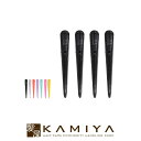 【美容家電10%クーポン配布中】FEEL ジャグリップ 4個入|ヘアクリップ 業務用クリップ スタイリング 業務用 ノンスリップ 滑りにくい ヘアケア サロン専売 美容室専売 美容院 美容師 おすすめ 人気 話題 ランキング クチコミ 女性 男性
