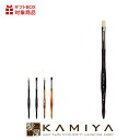 【全商品対象クーポン配布中】YSパーク メイクアップ コントロールブラシ YS-CE01-LP リップ用 平 10.5mm|y.s ys park ブラック柄×...