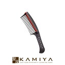 【LINE登録で300円クーポン】KYOGOKU ローラージャンボコーム|京極琉 カラー用ハケブラシ ヘアダイブラシ ハケ付ブラシ ヘアカラーブラシ ヘアダイコ...