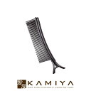 【LINE登録で300円クーポン】KYOGOKU マジッククリップ|京極琉 ブラシ 髪 コーム カラー用ハケブラシ ヘアダイブラシ ハケ付ブラシ ヘアカラーブラ...