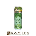 CICA&ALOE スキンローション 500ml|シカ スキンケア おすすめ スキンケア ランキング しみ そばかす 肌 ふっくら スキンケア シミ ソバカス お肌 ケア お肌 透明感 サロン専売 美容室専売 美容院 美容師 おすすめ 人気 話題