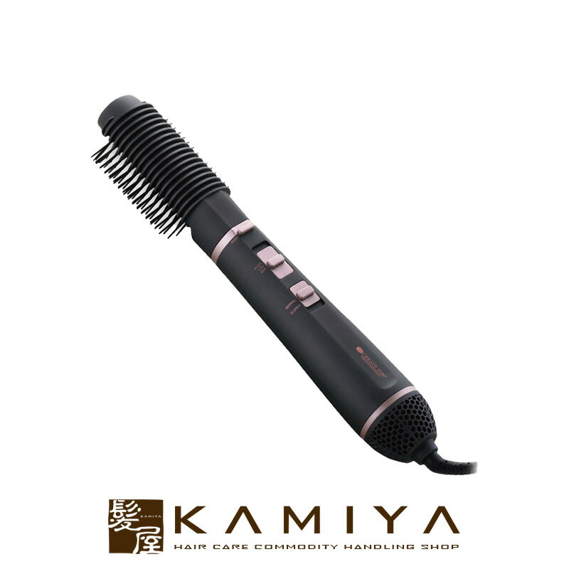 【LINE登録で300円クーポン】クレイツ エレメア ブロードライSSBD-G01G|くるくるドライヤー ストレート ボリューム 簡単 艶 ツヤ ブロードライヤ...