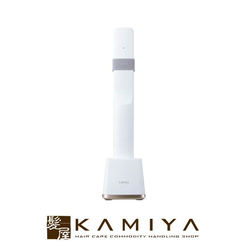 【LINE登録で300円クーポン】LAVELplus 超音波トリートメントヘアアイロン|ヘアアイロン 超音波アイロン 超音波トリートメント 髪質改善 くせ毛 ス...
