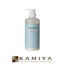 【全商品対象クーポン配布中】ケラフェクト CMCリンク 500g|処理剤 サロン専売 美容室 美容師 おすすめ 人気