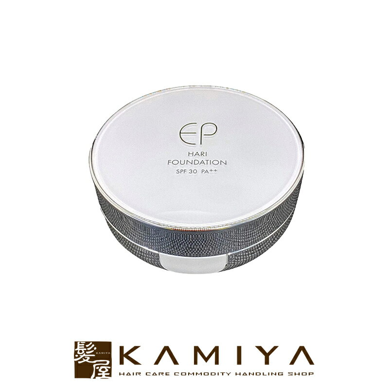 【LINE登録で300円クーポン】エステパートナー ハリファンデーション 15g|多機能 ファンデーション リキッド 美容液 クリーム 日焼け止め 化粧下地 コ...
