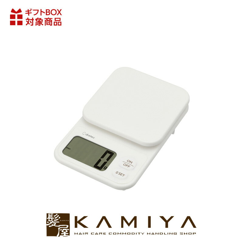 【ガチャで最大12%OFF】デジタルスケール エクレ KS-639|スケール デジタル キッチン 軽量 大画面 おすすめ 人気 話題 ランキング 口コミ クチコミ 女性 男性 レディース メンズ ユニセックス