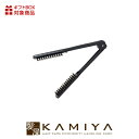 【LINE登録で300円クーポン】ケラフェクト ストレート ツインブラシ スリム|ヘアセット ヘア ヘアアレンジ ブロー スタイリング ヘア スタイリング剤 す...