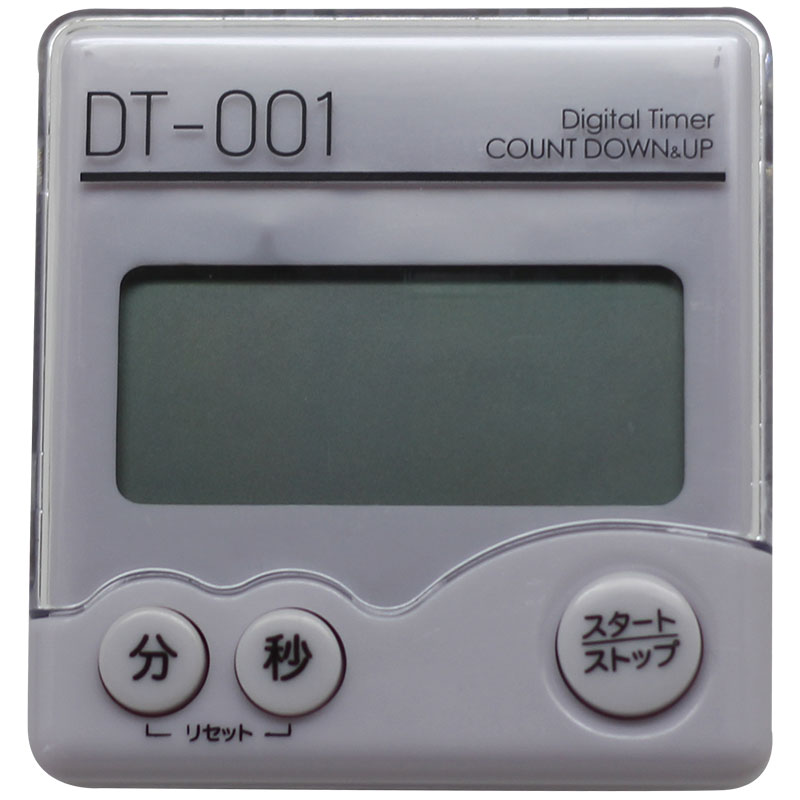 楽天市場】デジタルタイマー dt－001の通販