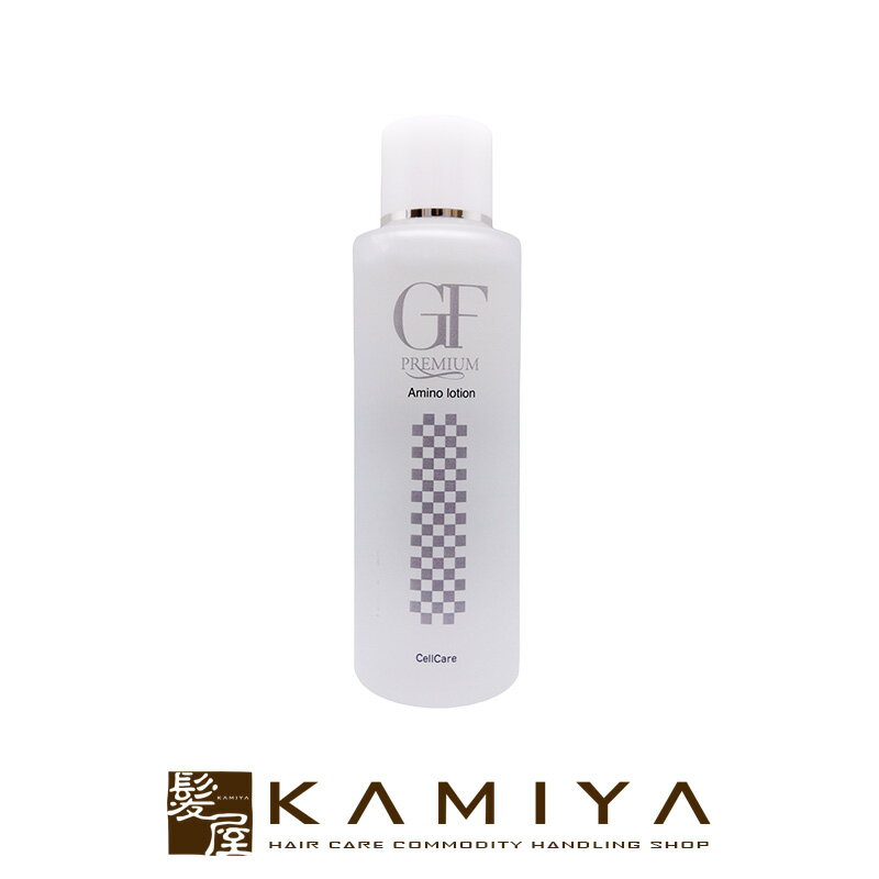 륱 GFץߥ ߥΥ 120ml|cellcare cell care   󥱥  󥱥 ...