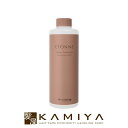 【全商品対象クーポン配布中】千代田化学 デラクシオ エトネ ウォータートリートメント 500ml 詰替用|delaxior ダメージケア トリートメント リペア 修復 補修 保護 ハイダメージ 髪質改善 傷んだ 熱処理 縮毛矯正 詰め替え 大容量 業務用 ヘアケア サロン専売