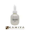 【美容家電10%クーポン配布中】コスメイカー キューティクル 生ハリクロスオイル 100ml|cosmeker エイジングケア トリートメント ダメージケア 年齢 髪年齢 加齢 修復 補修 保護 若々しい 若々しく 大人 世代 ボトル 本体 ポンプ 洗い流さない アウトバス
