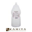 【全商品対象クーポン配布中】コスメイカー キューティクル シツドプロテクト マスク 500ml 詰替用|cosmeker ヘアカラー カラーケア シャンプー 詰め替え レフィル パウチ ヘアケア サロン専売 美容室専売 美容院専売 美容師 おすすめ 人気 話題 ランキング