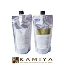 【LINE登録で300円クーポン】Daisy デイジー エアリーシャンプー 500ml 詰替用+トリートメント 500ml 詰替用 計2個 詰替用セット|ナチュ...