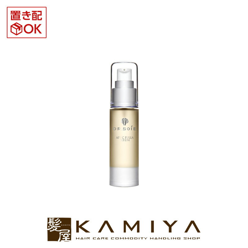 【LINE登録で300円クーポン】ドクターソワ アマランス APP-Cフラ セラム 30ml|ビタミンC美容液 プレ美容液 ビタミンC フラーレン ヒアルロン酸...