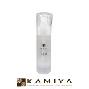 【LINE登録で300円クーポン】ドクターソワ SAIBOW セラム 45ml 業務用|美容液 スキンケア セラム ハリ 透明感 クリア ツヤ うるおい