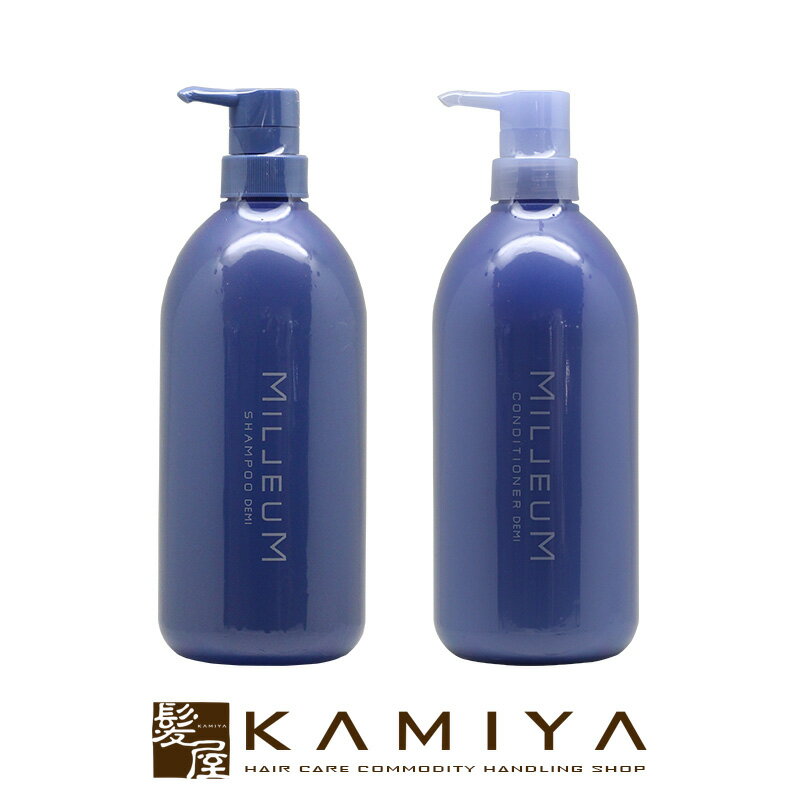 【 期間限定最大7%OFFクーポン対象 】デミ ミレアム ヘアケア シャンプー800ml＋コンディショナー 800ml 計2個 ポンプセット|デミ 美容室 おすすめ品 デミ おすすめ品 弱酸性 低刺激 アミノ酸系 本体 シャンプー 天然ヤシ油由来 美容院専売