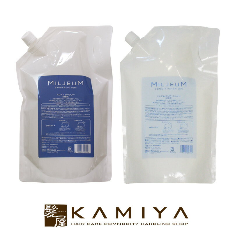   }\ԑΉő5%OFFN[|Ώ  f~ ~A wAPA Vv[ 1800ml +RfBVi[1800ml v2 l֗pZbg|f~ e ߕi f~ ߕi _ h A~m_n lߑւ Ɩp g[gg I[u