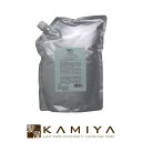 【全商品対象クーポン配布中】デミ ユント シャンプー スムース 2000ml 詰替用 DEMI yunto|デミ 美容室 おすすめ品 デミ おすすめ品 美容院専売