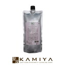 【全商品対象クーポン配布中】デミ ユント トリートメント 3 500g 詰替用|トリートメント 美容室 デミ 美容室専売 おすすめ品 詰め替え 美容院専売
