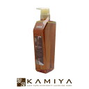 デミ ヘアシーズンズ アロマシロップス ヘヴンズバード 550ml(シャンプー) DEMI HAIR SEASONS aroma syrups|デミ 美容室 おすすめ品 デミ おすすめ品