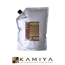 【クーポン対象3月5日09:59迄】デミ ヘアシーズンズ アロマシロップス ヘヴンズバード 2Kg(トリートメント)(業務用)DEMI HAIR SEASONS aroma syrups|デミ 美容室 おすすめ品 デミ おすすめ品