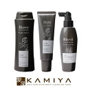 【全商品対象クーポン配布中】デミ ビオーブ フォーメン スキャルプクレンジング 250ml 1個 + スキャルプパックジェル 150g 1個 + フォルスナリシングX 150ml 1個 計3個セット|デミ 美容室 おすすめ品 デミ おすすめ品 美容院専売