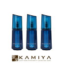 【全商品対象クーポン配布中】デミ パタゴニックオイル カテドラル スムース 100ml×3個セット|デミ 美容室 おすすめ品 デミ おすすめ品 美容院専売