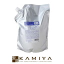 【全商品対象クーポン配布中】デミ ビオーブ ピュリム リペアスキャルプシャンプー 2000ml 詰替用|NC6 年齢 エイジングケア アミノ酸 シリコンフリー ノンシリコン 薬用 医薬部外品 スキャルプ 頭皮 ニオイ フケ かゆみ すっきり 詰め替え 業務用 レフィル