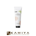 【全商品対象クーポン配布中】デミ ハレマオ ヘアトリートメント 240g|demi デミコスメティクス トリートメント 速乾トリートメント 冷 クール ヒンヤリ 爽快 汗 ニオイケア 本体 チューブタイプ レギュラーサイズ ヘアケア サロン専売