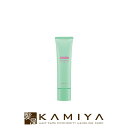 【LINE登録で300円クーポン】デミ エクスフリーク スキンコントロールUV 30g|XFLEEK スキンケア 美容液 日焼け止め UV 紫外線 毛穴 テカリ...