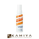 【LINE登録で300円クーポン】デミ サマーバー UVミスト 80ml|クール ベタつき ニオイ 清涼感 スッキリ すっきり 紫外線 夏 快適 長持ち リフレッシュ 頭皮 うるおい クリアスキン 軽い さわやか いい匂い いい香り サマー ヘアケア サロン専売