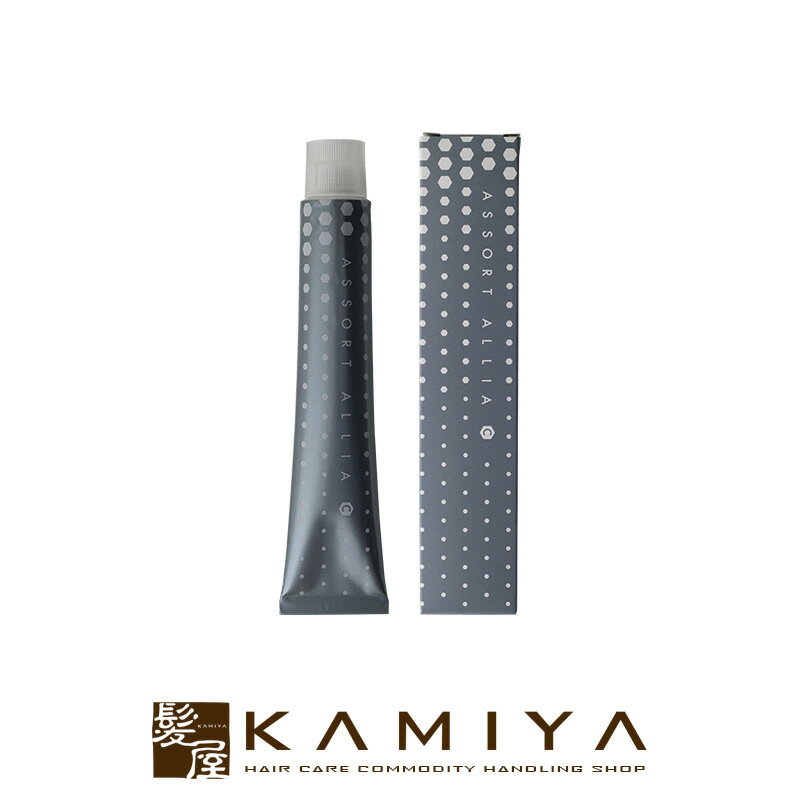 【LINE登録で300円クーポン】デミ アソート アリア C コントロールライン 1剤 80g 【ブルー】 医薬部外品|カラー剤 デミ 美容室 おすすめ品 デミ...