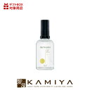 【全商品対象クーポン配布中】デルマドール dシリーズ ナチュラルオリジン マルチオイル F 60ml|マルチオイル オールインワン ヘアオイル アウトバストリートメント トリートメントオイル 洗い流さないトリートメント 全身 天然 成分 100%