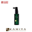 【美容家電10%クーポン配布中】デルマドール dシリーズ スカルプローション 60ml|ヘアローション アウトバストリートメント トリートメントオイル 洗い流さないトリートメント 天然 成分 100% 頭皮ケア ヘッドスパ スカルプ スキャルプ ケア 紫外線