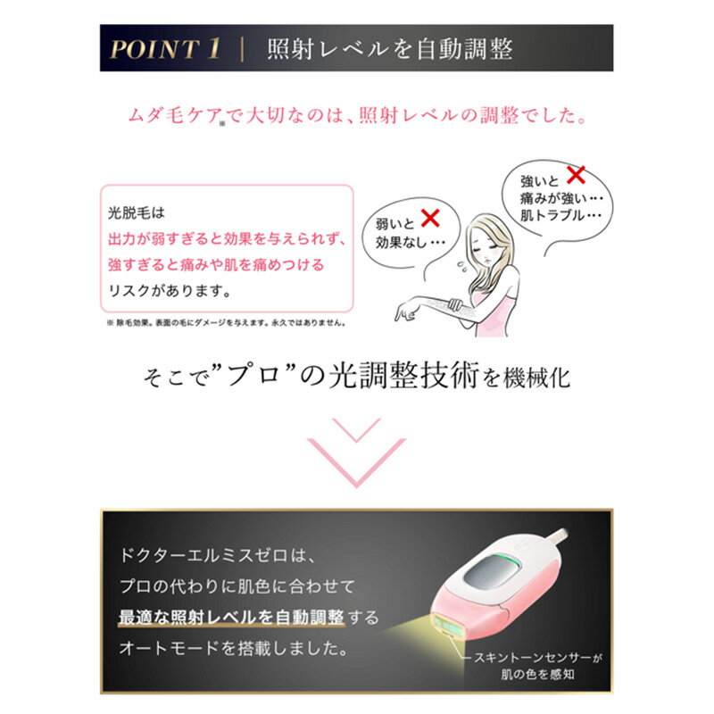 �ڥ�����ǡ�%�����ݥ�GET�ۥɥ���������ߥ� ����|dr.ellemiss zero dr ellemisszero �ɥ����� ����ߥ����� �ɥ���������ߥ����� ���롼���ܳ������ ���롼���� ������æ�Ӵ� ������ æ�Ӵ� �ե�å��弰æ�Ӵ� �ե�å��弰æ�� �ե�å���æ��