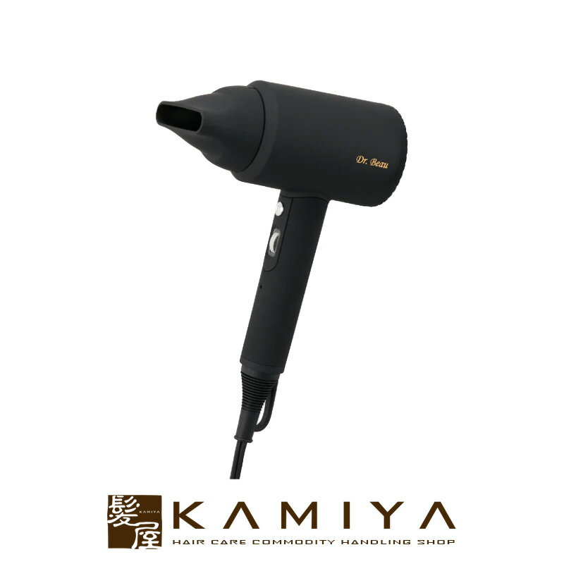 【LINE登録で300円クーポン】Dr.beau カゼ ナイス ドライヤー プレミアム ブラック|ヘアセット ヘア ドライヤー ヘアアレンジ ブロー スタイリン...