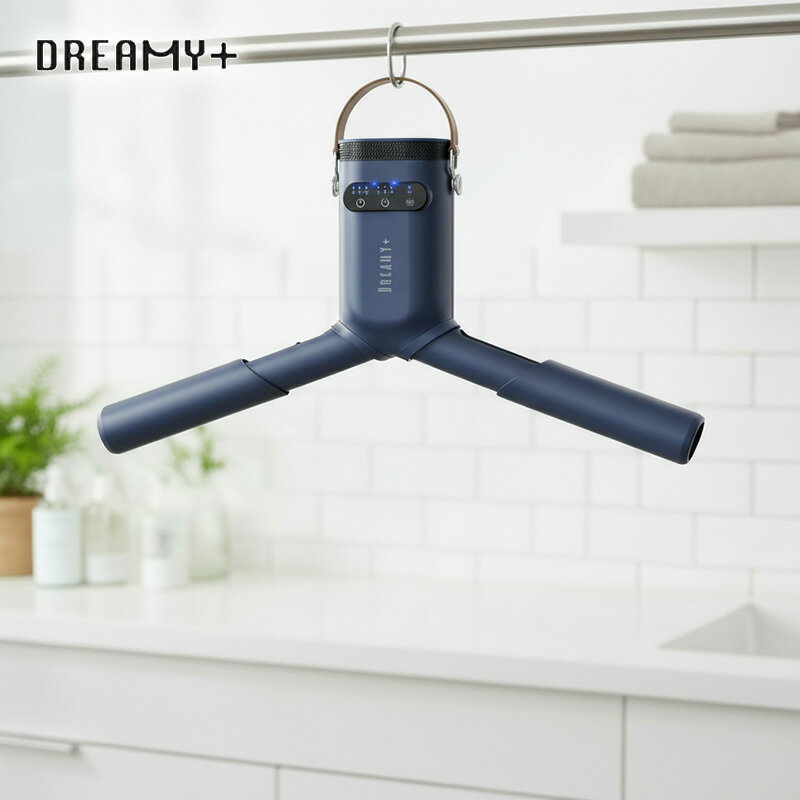 【LINE登録で300円クーポン】ドリーミープラス 衣類・乾燥機 部屋干し ハンガー型スマートハンガー 脱臭 温風 2WAY UV除菌|ドリーミープラス DreamyPlus dreamy plus 小型乾燥機付きハンガー 衣類乾燥ハンガー 衣類乾燥機 ハンガー型